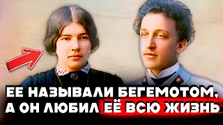 НЕОБЫЧНАЯ ЖЕНА РУССКОГО ГЕНИЯ 20 Века! Реальная История Любови Менделеевой и Александра Блока