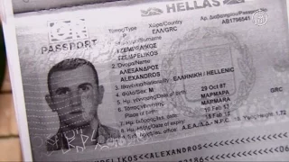 Сирийцев с поддельными паспортами задержали в Гондурасе (новости)