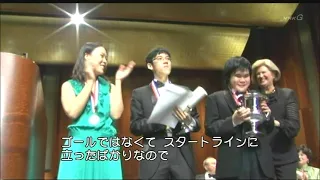 Nobuyuki Tsujii Cliburn 2009 ピアニストの贈り物～辻井伸行・コンクール２０日間 part3