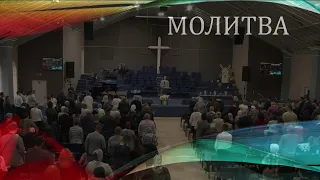 Церковь "Вифания" г. Минск. Богослужение 6 ноября 2022 г. 10:00