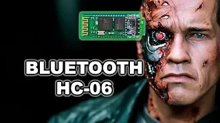 Модуль bluetooth hc-06  подключение и решение проблем со связью