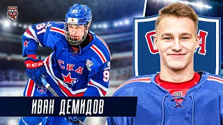 Ivan Demidov − MVP of Junior hockey league 2022/23