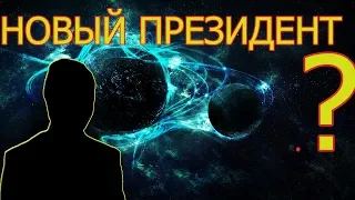 Лукашенко предложил сыну стать президентом I Новый президент Беларуси?