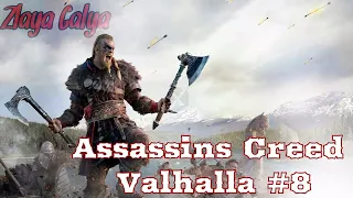 Assassins creed Valhalla #8 »»» Найти предателя Сомы