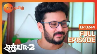 Sathya 2 - சத்யா 2 - Tamil Show - EP 244 - Aysha Zeenath, Vishnu, Seetha - Family Show - Zee Tamil