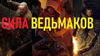 Колода Ведьмаков (Версия Нильфгард) (Январь 2019)