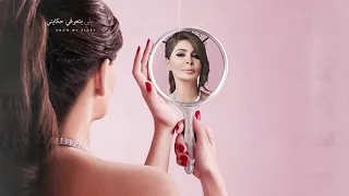 ELISSA MIX