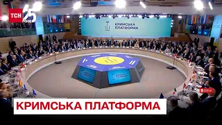 🔴 Україна таємно проводить другий саміт "Кримської платформи"