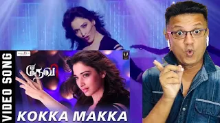 Kokka Makka Kokka Reaction - Devi | Official Video Song | Prabhudeva, Tamannaah, Sonu Sood | Vijay