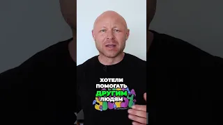 Освободитесь от мышления "когда я достигну успеха" Полное видео--}  @BrinVIDEO