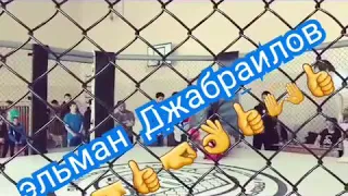 Эльман Джабраилов 👌🤛👍🤜🙏