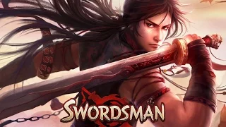 Swordsman -Ты королева , я король (ИньЯн)