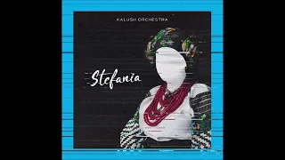 2022 Kalush Orchestra - Stefania (M. Boy Remix)