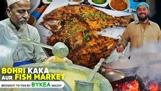 Bohri Kaka aur Fish Market Restaurant | Special Soup Gajar ka Halwa | Karachi Street Food ke Mazay