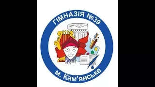 Випуск новин 18 09 2017