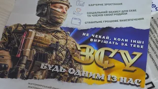 Як у Житомирській області військовозобов'язані оновлюють дані та чи утворюються черги