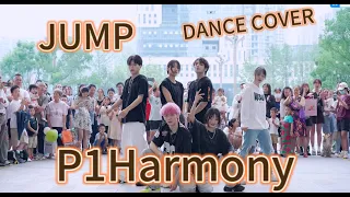 【DANCE COVER】JUMP--P1Harmony