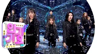 WJSN(우주소녀) - As You Wish(이루리) @인기가요 Inkigayo 20191215