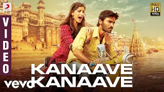 Ambikapathy - Kanaave Kanaave Video Tamil | Dhanush | A. R. Rahman