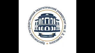 Трансляция заседания диссертационного совета. 21.03.2022