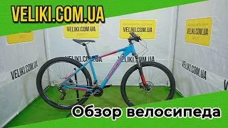 Обзор велосипеда Orbea MX 29 30 (2020)