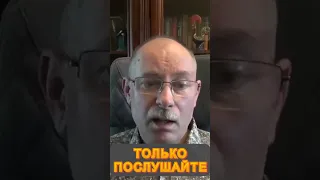 💥ЖДАНОВ: Путин СОВЕРШЕННО обезумел! Угрожает АТАКОВАТЬ в Польшу? @OlegZhdanov