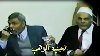 اعرف قيمة الجنيـه المصـرى زمـان - تسجيل نادر - فضيلة الشيخ الشعراوى