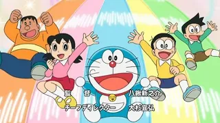 Doraemon New Episode 23-02-2024, - Episode01 - Doraemon Cartoon - Doraemon In Hindi Doraemon Movie