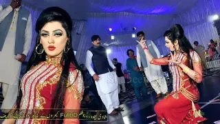 Madam Talash Jaan | Nika Jea Dhola | Birthday Party Lahore | Shaheen Studio