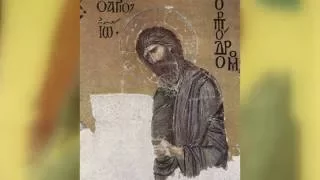 Про що важливо пам’ятати, святкуючи Різдво Йоана Хрестителя?