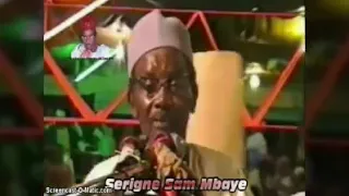 Serigne SAM MBAYE (6).mp4