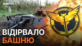 🔥На це можна ДИВИТИСЯ ВІЧНО... АРТАН ГУР ПІДБИВ російський танк