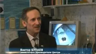 Зеркала Козырева   эксперименты в Сибири SD