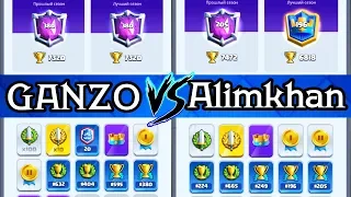 Как играет топ-1 мира? 7320 vs 7554. Битва топов до 3 побед / Clash Royale