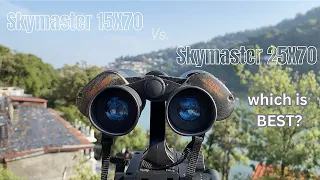 Celestron Skymaster 15x70 Vs. Celestron Skymaster 25X70 Parro Binoculars - Side by side comparison