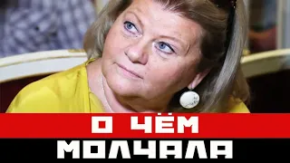 О чем всё это время молчала Ирина Муравьева?