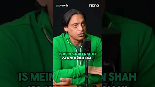 Shoaib Akhtar explains why Pakistan has not played good ODI cricket! #shoaibakhtar #WorldCup2023