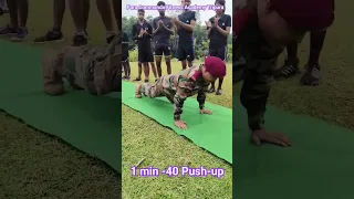 para SF Commando physical test ll push-up test