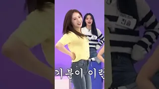 Haseul dancing to "Heart Attack' by Chuu