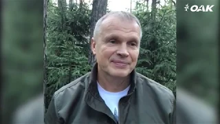 Сергей Богдан – выпускникам 2020 года