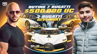 Buying 7 Bugatti for $500,000 UC | 2 Bugatti Giveaway | 🔥 PUBG MOBILE 🔥