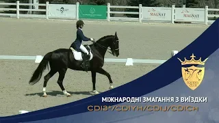 Equides Club: Мiжнароднi змагання з виїздки CDI3*/CDIYH/CDIJ/CDICh, FEI Freestyle Juniors