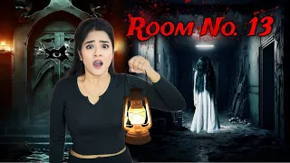 Room No. 13 - Real Life Horror Story of Murshidabad 💀 Haunted Hotel 💀 Nilanjana Dhar