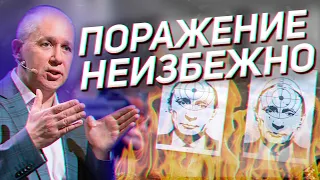 У Путина нет конкретного плана | Лукашенко уничтожает Беларусь