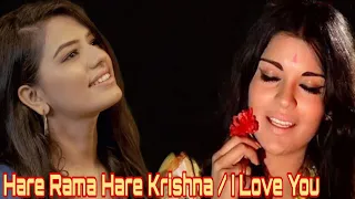 Hare Rama Hare Krishna - I Love You | Gul Saxena | Live | Asha Bhosle & Usha Utthup | Zeenat Aman