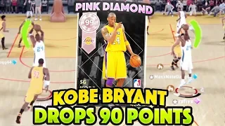 PINK DIAMOND KOBE BRYANT DROPS 93 POINTS!!! BEST CARD IN 2K HISTORY!!?! NBA 2K18