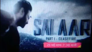 Salaar world television premiere on 25th May at 7:30 pm on Star gold