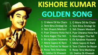 Kishore Kumar Hits | किशोर कुमार के दर्द भरे गीत | 90s Puraane Gaane | Kishore Kumar Evergreen Songs