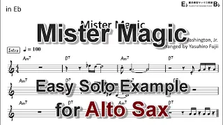 Mister Magic (Grover Washington Jr.)  - Easy Solo Example for Alto Sax