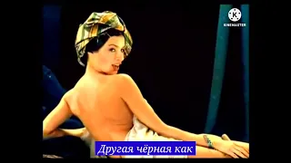 Виа ГРА feat. Александр Лукашенко - "Океан и Четыре Позиции"